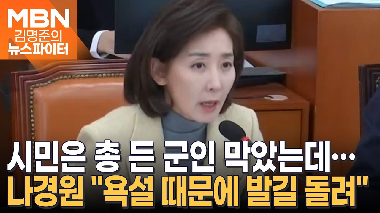박상수