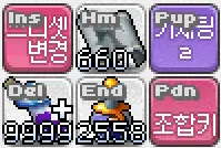 탐색키 예시