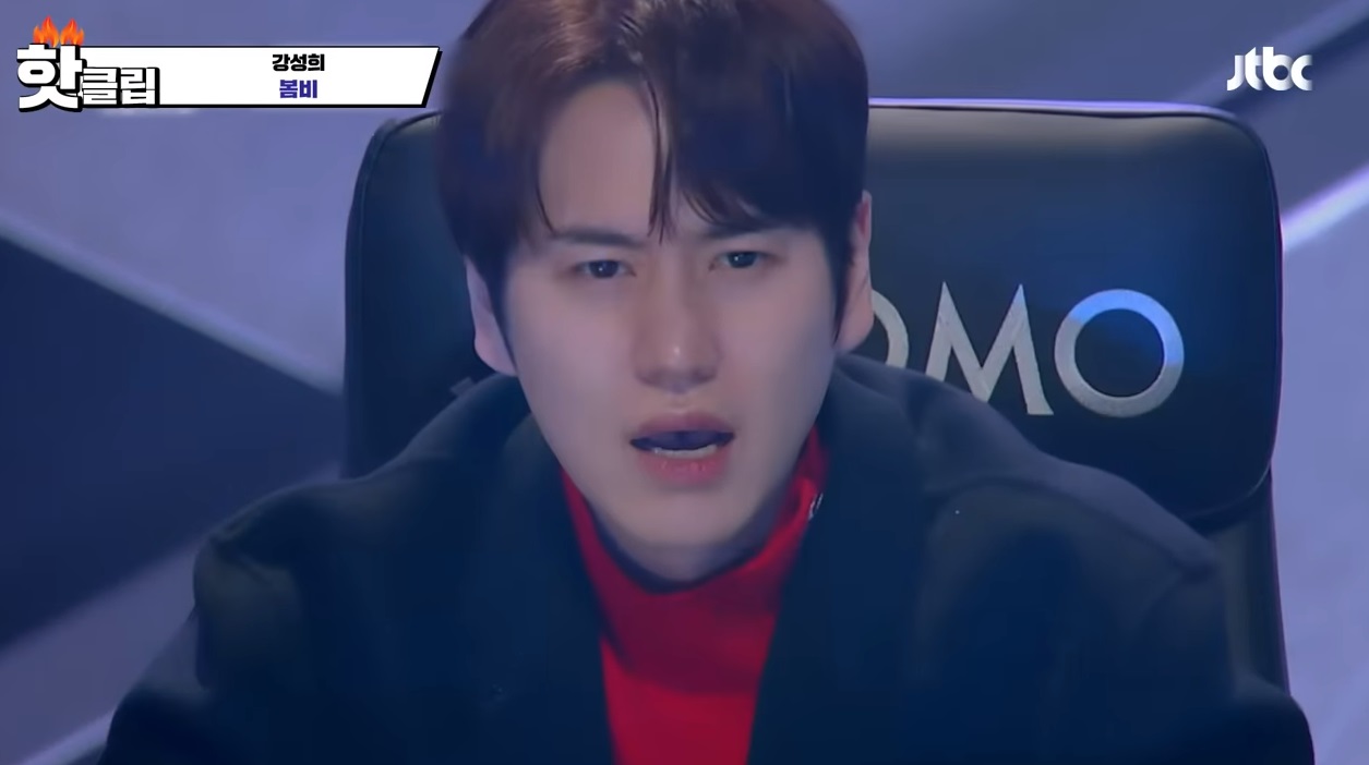 싱어게인3 규현