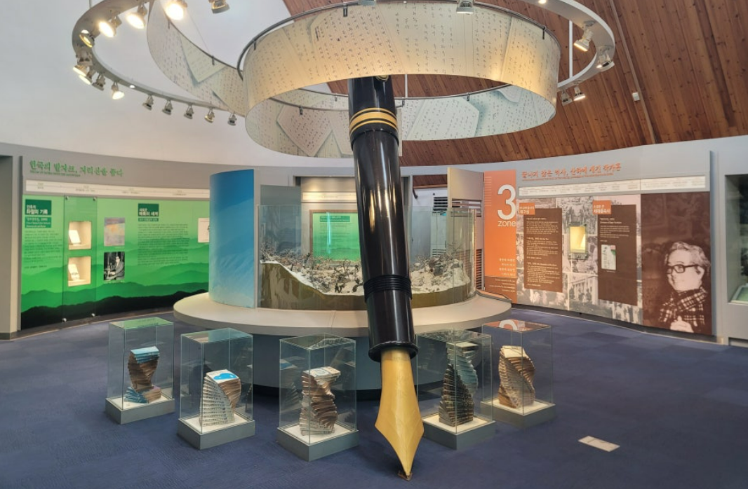 하동 북천 코스모스 메밀꽃축제 가는길