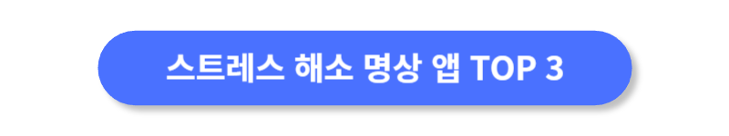 버튼