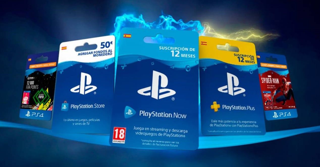 해외 PSN 게임 싸게 사는 법