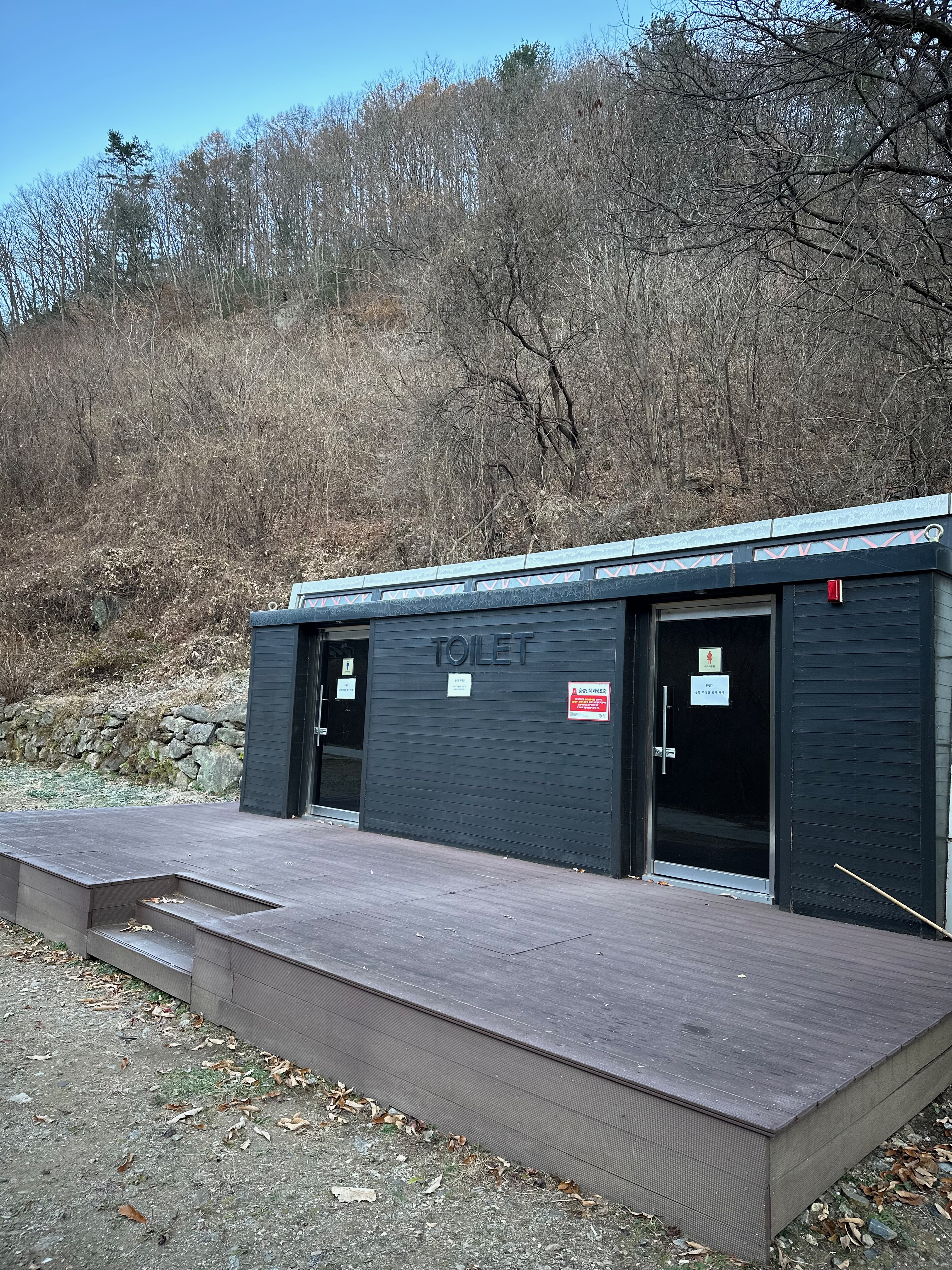 승천사 입구 화장실
