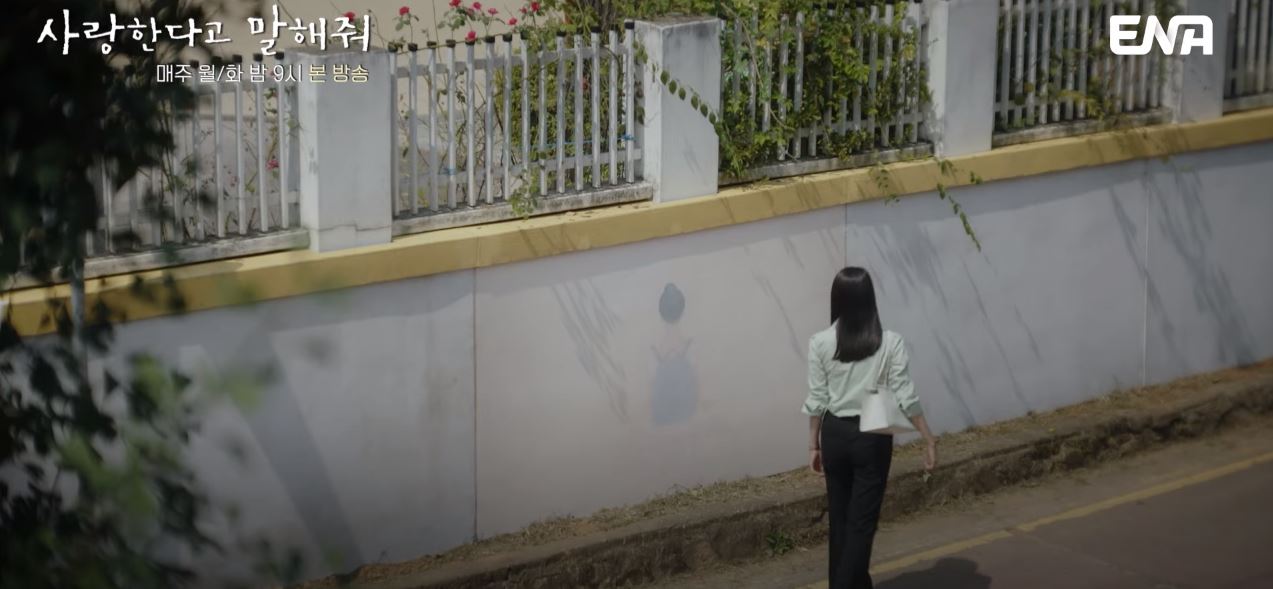 사랑한다고말해줘_10회