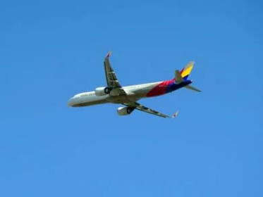 보조배터리 기내반입 용량 규정