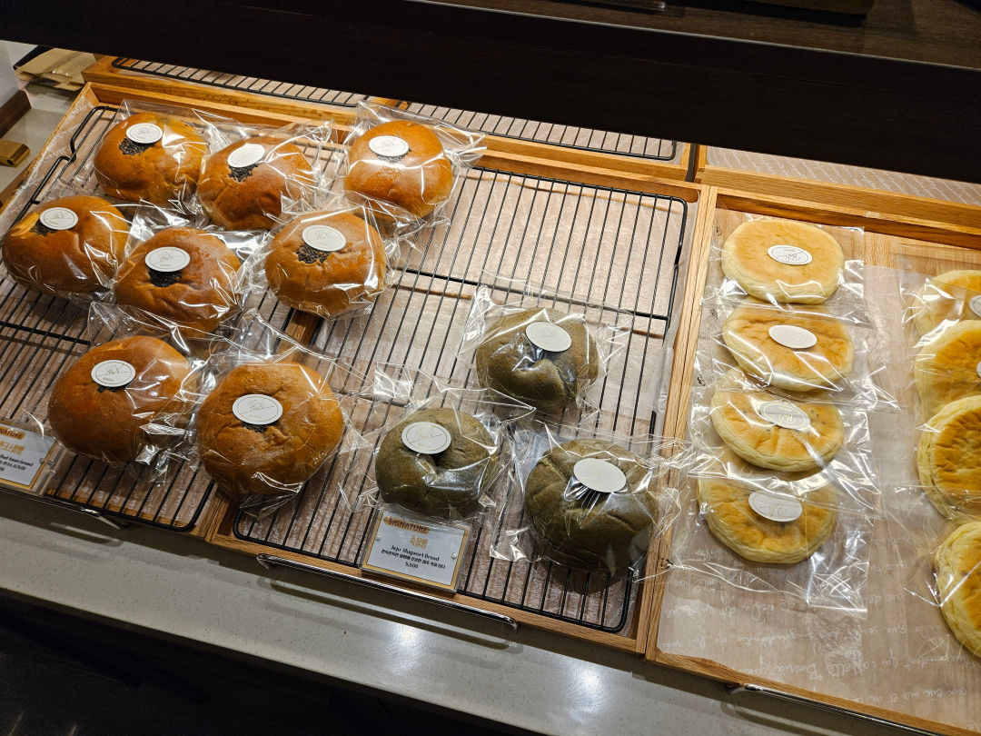 디아넥스 호텔 빵과 와인