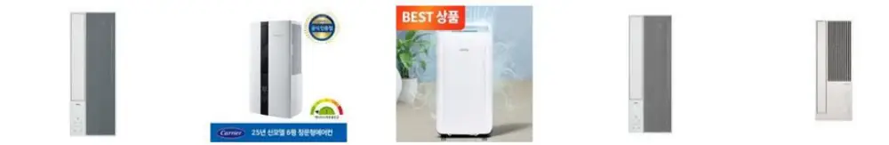 창문형-에어컨