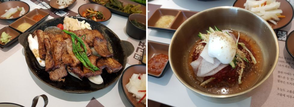 양산 돼지 양념 석갈비, [고품 증산본점]