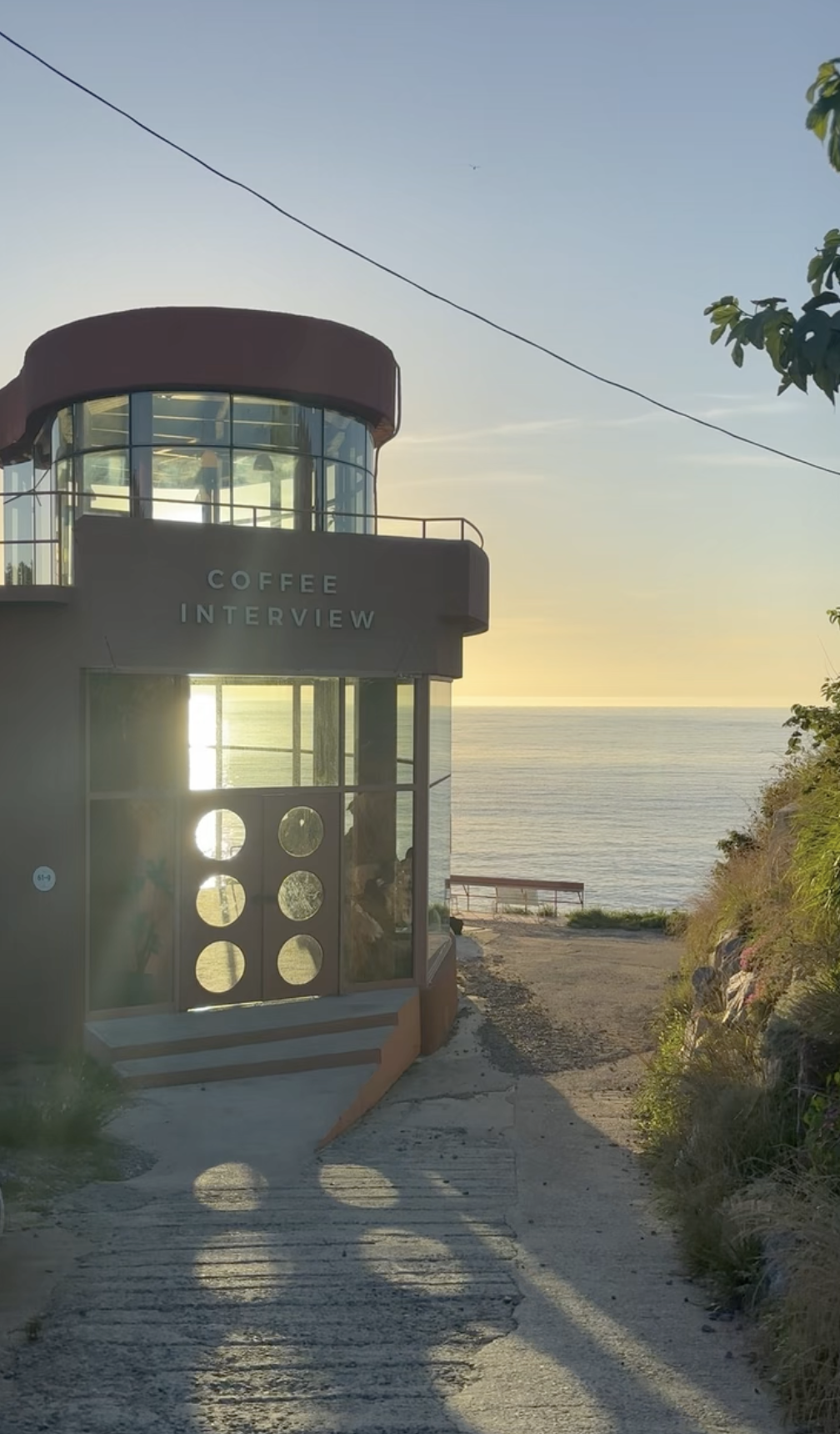 커피 인터뷰 파도리 외관
