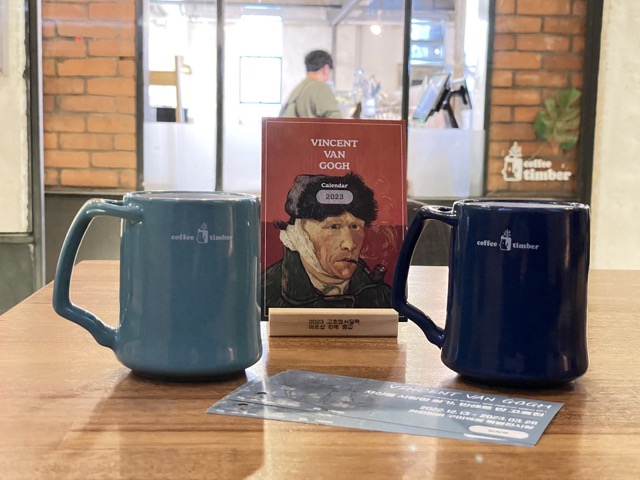 커피팀버에서 접했던 반고흐 미술품 전시전