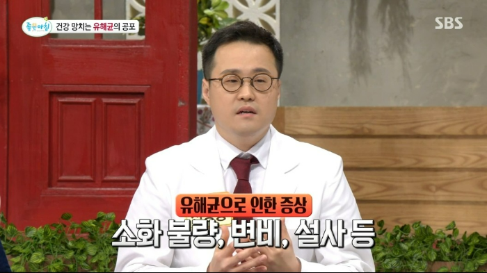 건강 망치는 유해균이 공포, 대장암 크론병 관절염 치매