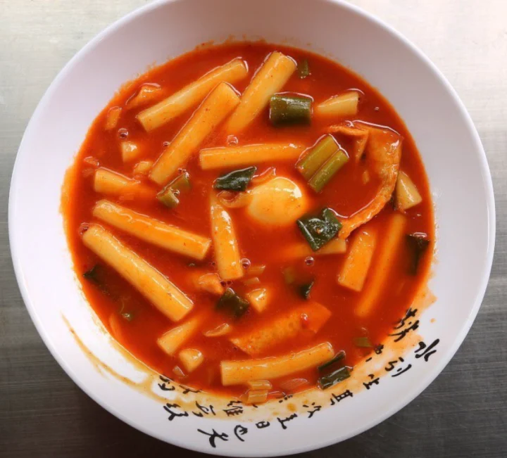 할매떡볶이