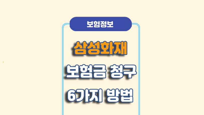 민곰 블로그 썸네일 사진