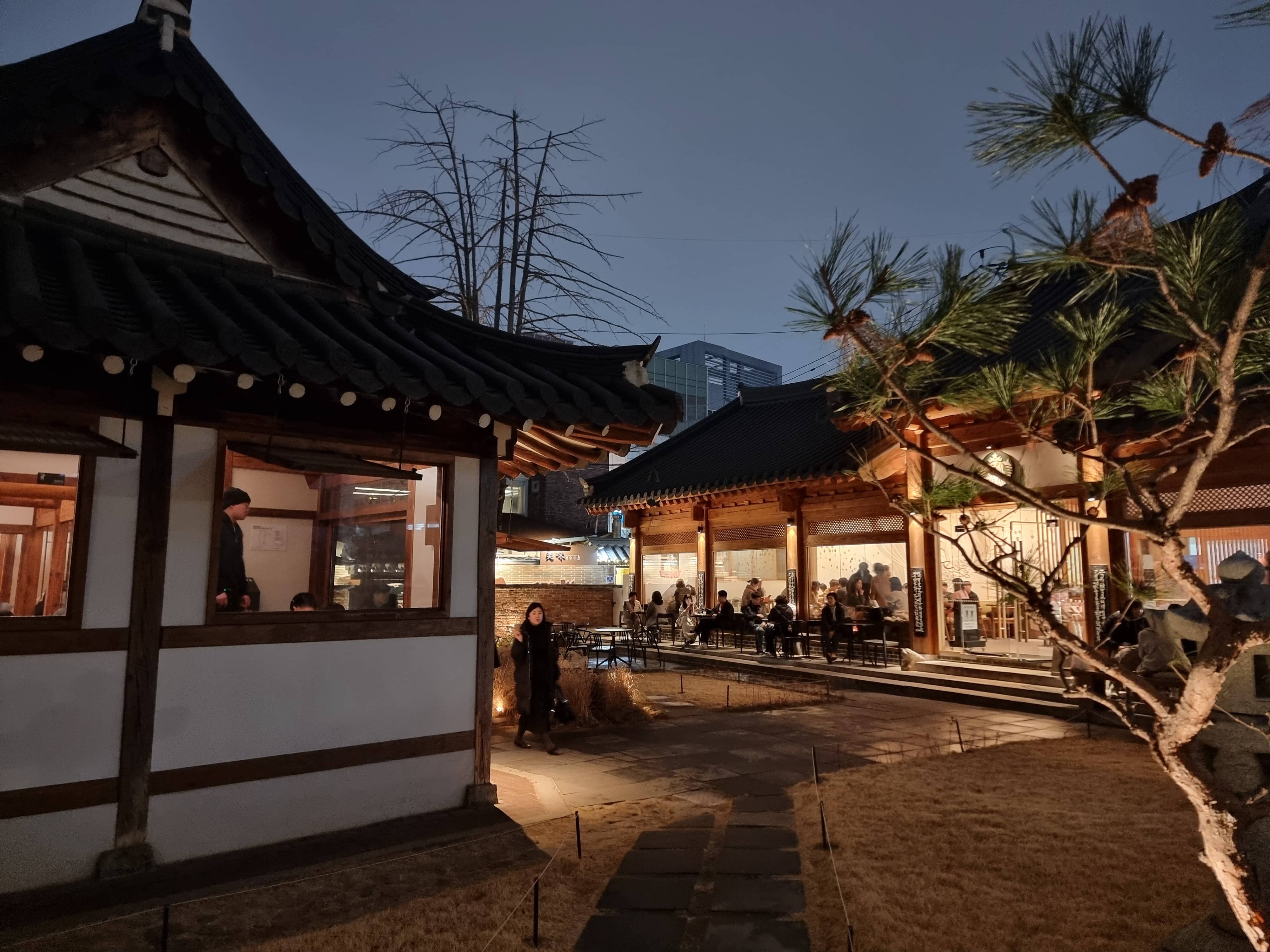 스타벅스 대구종로고택점