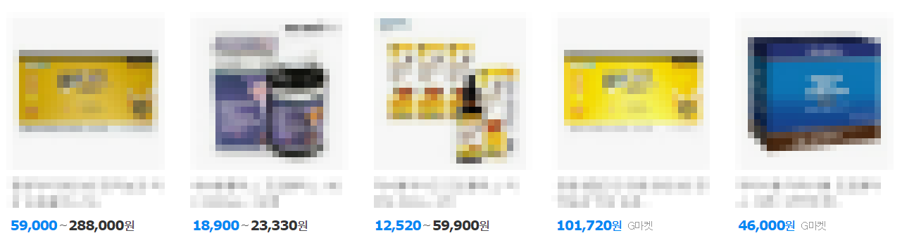 프로폴리스 가격