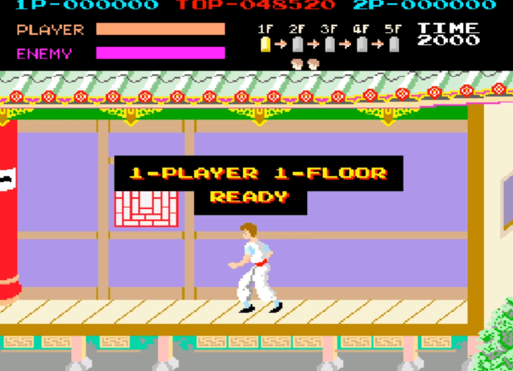 쿵푸마스터-오락실게임-시작-화면