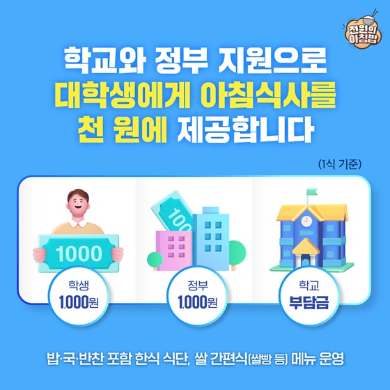 제공-포스터