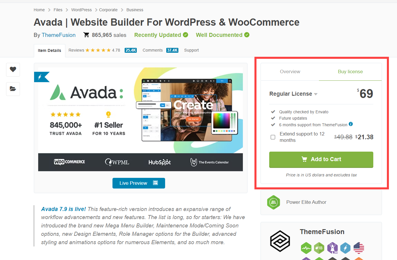 워드프레스 아바다 테마 라이선스 - 테마포레스트 마켓의 모든 테마에 동일하게 적용