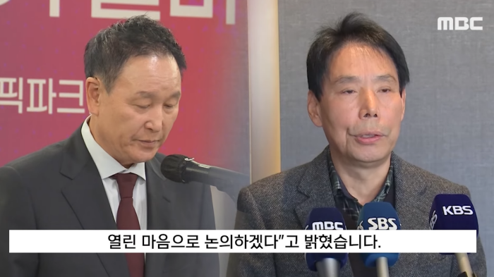 허정무-신문선-단일화협의