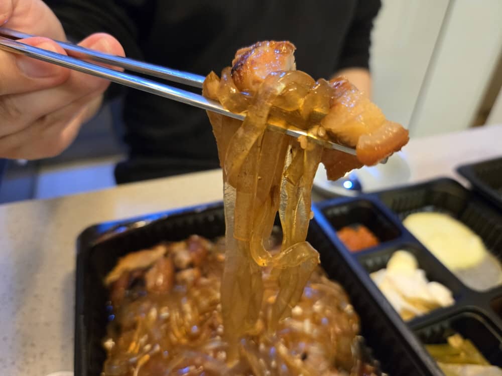 송도 마왕족발