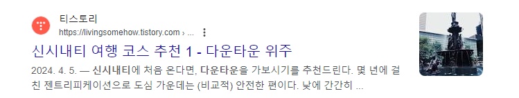 서론 예시