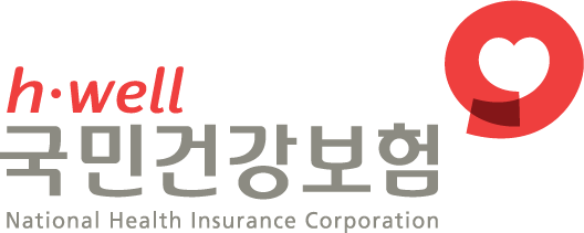 틀니 의료보험적용
