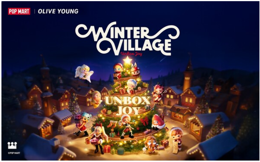 CJ올리브영 X 팝마트