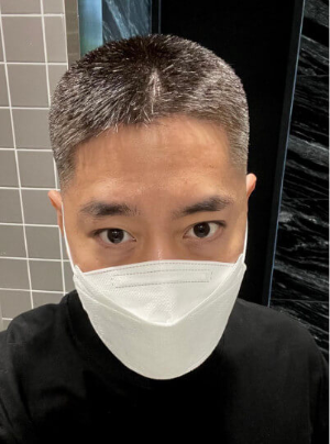 에릭