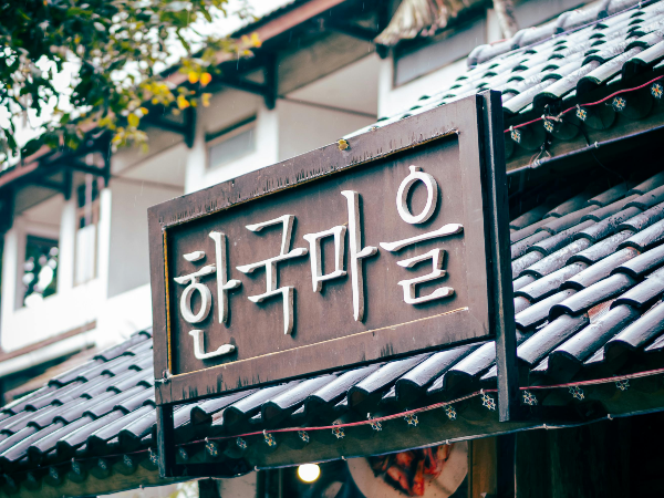 업무 사진