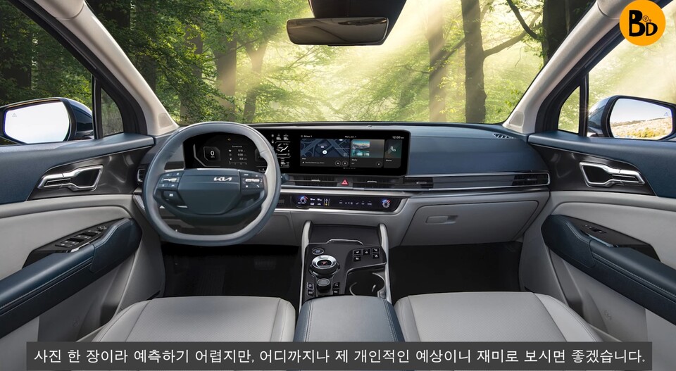 기아 SUV 종류 및 잘팔리는 BEST TOP5