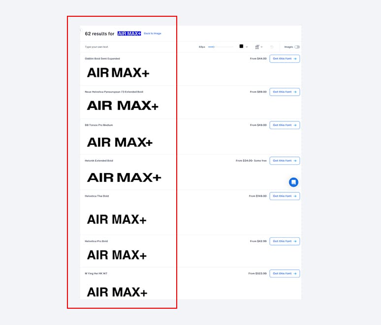폰트 검색 이미지