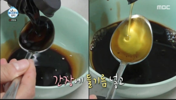나 혼자 산다 옥자연 도토리묵 요리 3종 레시피 – 도토리묵, 도토리전, 뜨끈한 묵밥까지