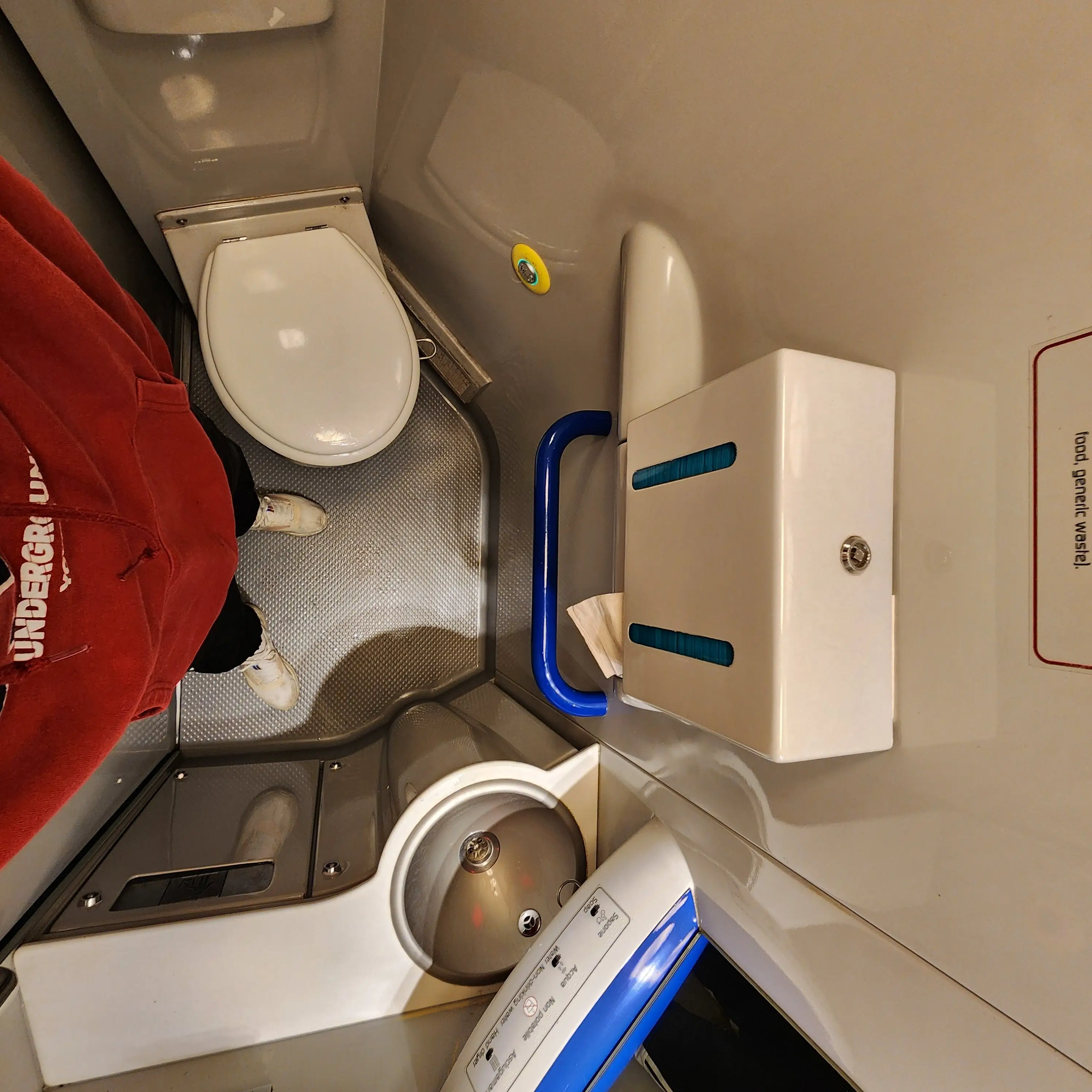 화장실-구조-설명