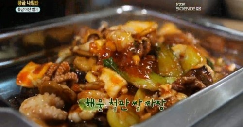 철판 해물 수타짬뽕 짜장 충남 아산 맛집