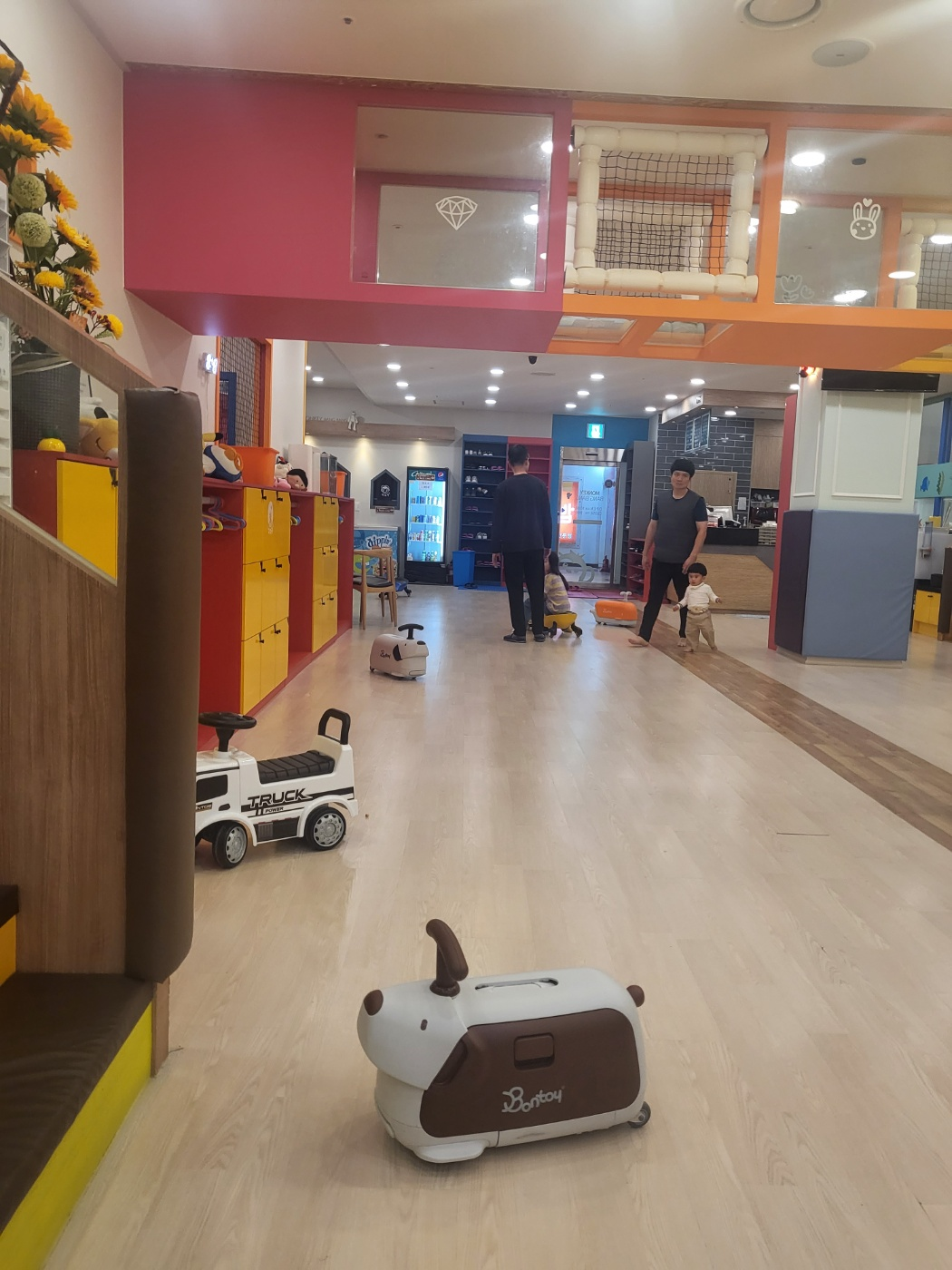 청주 분평동 키즈카페 (몽키방방)