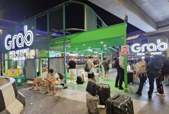 방콕 공항에서 시내