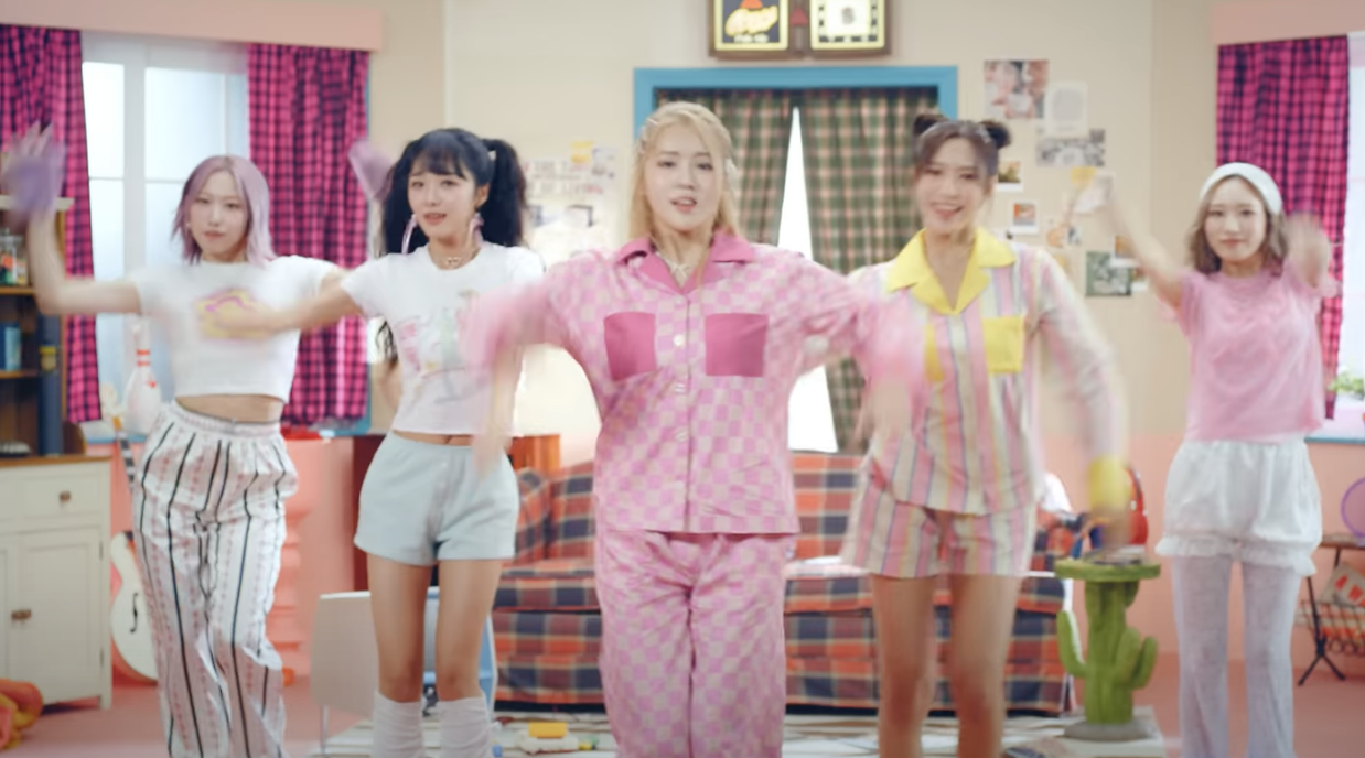 안다미로