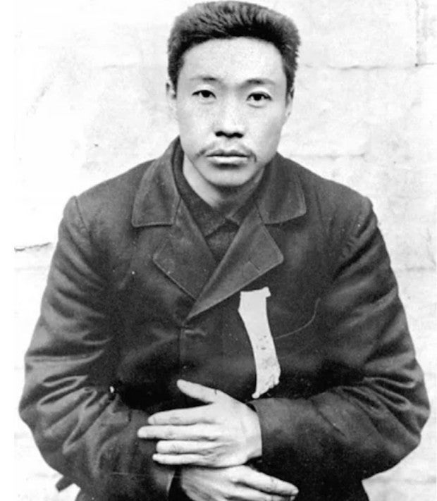 안중근 의사 사진