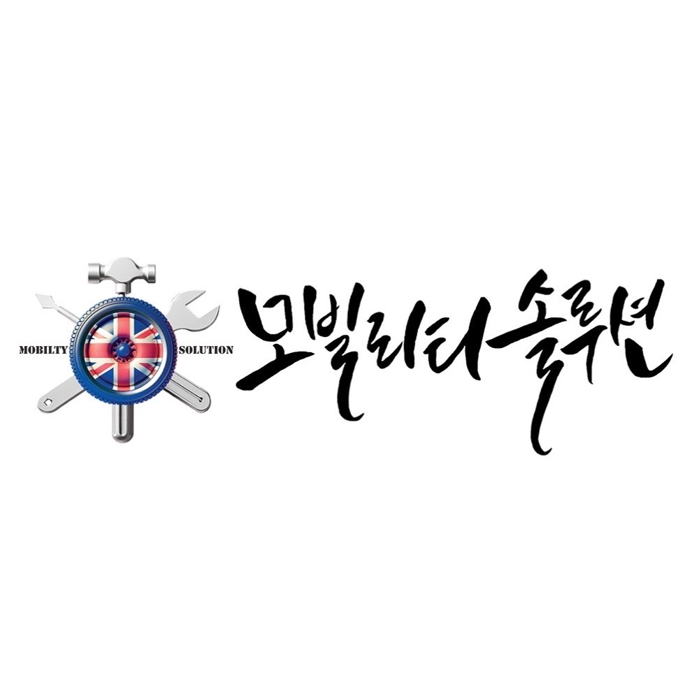 수원 전기자전거 수리 AS: 타이탄700-브레이크 안 잡힘, TITAN 레버 교체, 경기 화성 동탄 오산 용인 광교 안양 안산 군포 분당