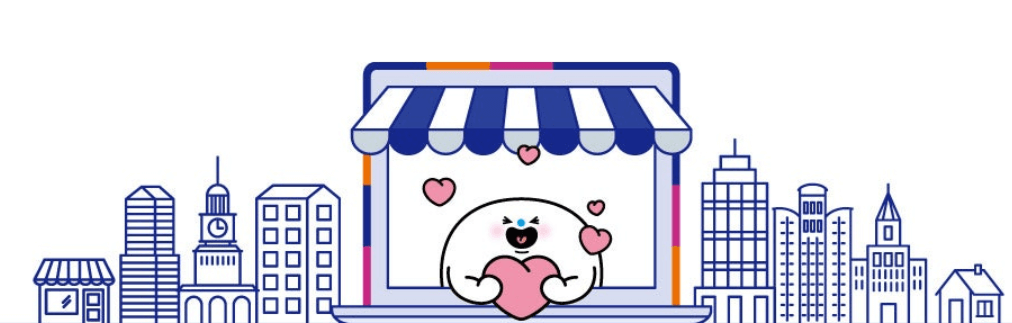 민생회복지원금 가맹점 등록방법