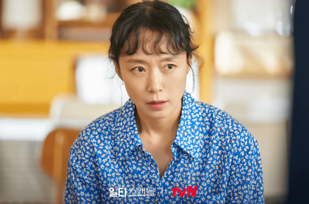 남행선