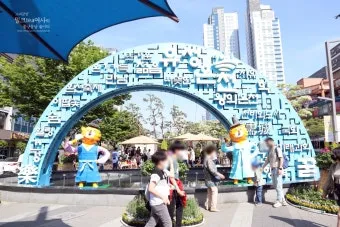 5월 대전 꼭 가볼 만한 여행지 화려한 장미꽃으로 물든 한밭수목원_13