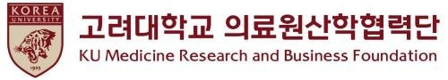 산학협력교수 채용