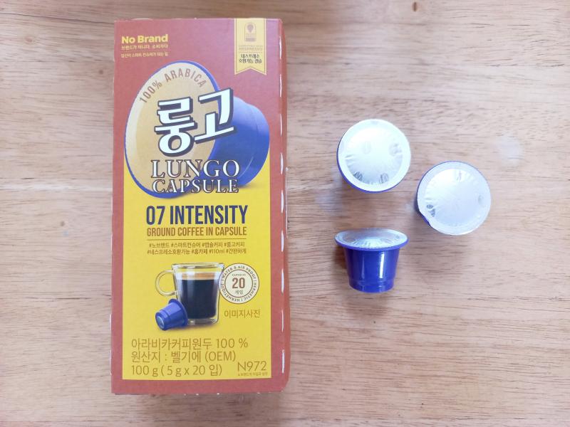 노브랜드 룽고 캡슐커피 박스