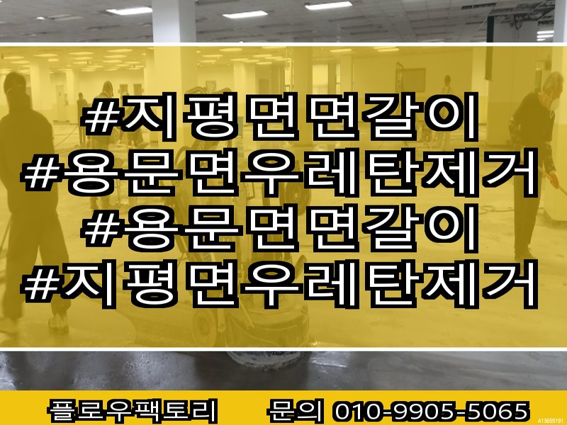 제목 이미지