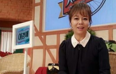 이경애