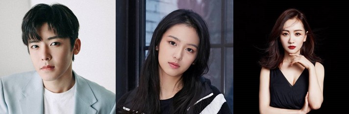 [중드추천] 드라마다시보기 호심 결말 줄거리 등장인물 후명호 주이 왕이륜 진흔여