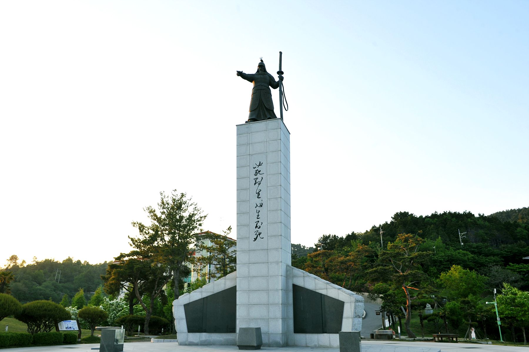 이순신공원