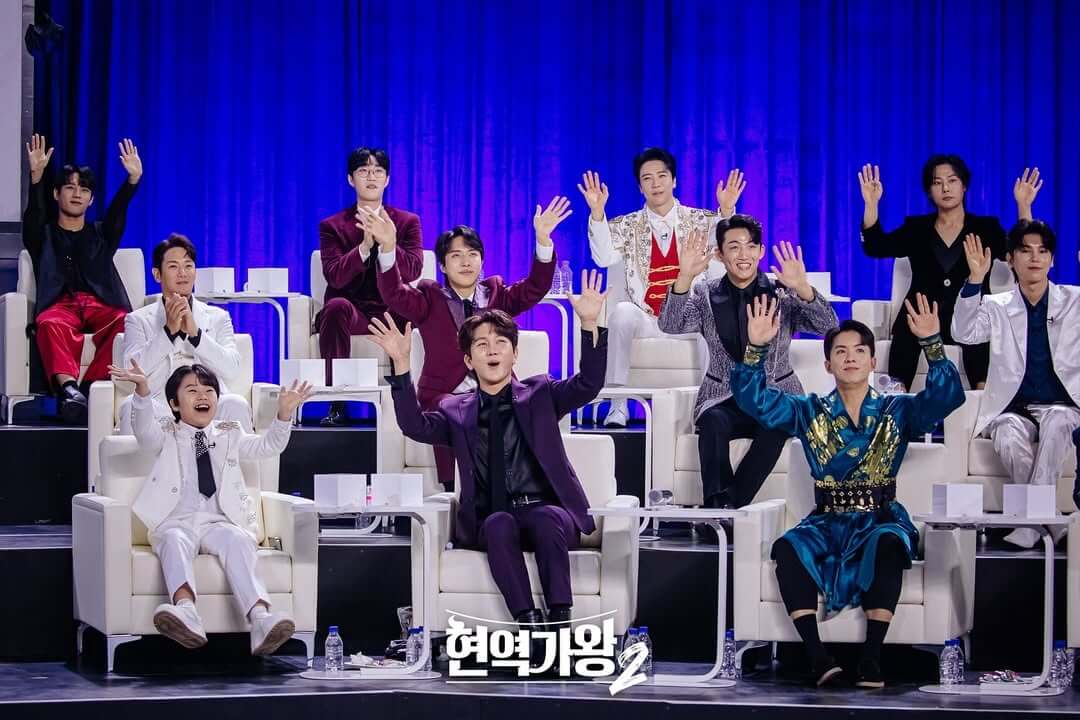 현역가왕2 패자부활전