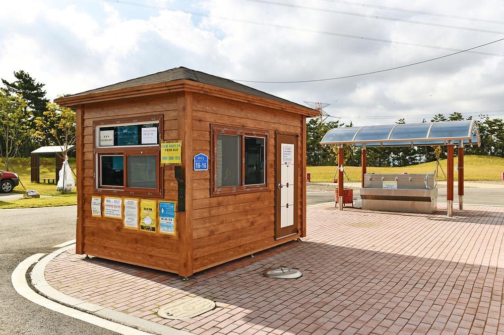 충남 당진 왜목오토캠핑장 소개